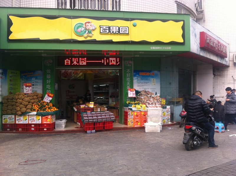 http://www.0dytt.com/zhuanti/pic/2019-09/19/e1f6458d-9742-4095-92d7-0a14a2415521.jpg