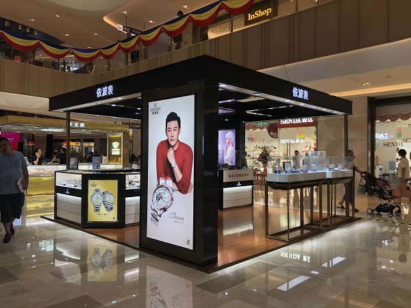 http://www.0dytt.com/zhuanti/pic/2019-09/23/7fbb095f-0992-45c9-a377-0c546faee109.jpg
